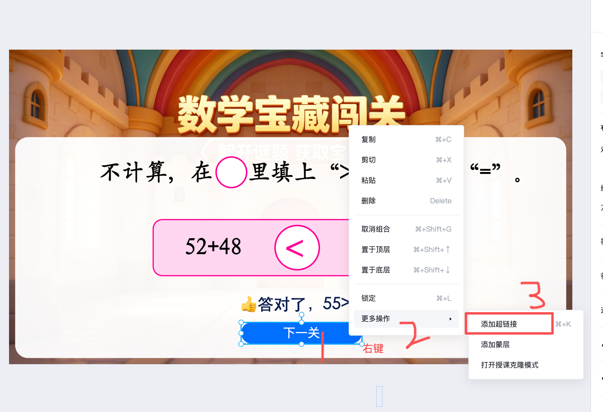 获取兑换码的方式